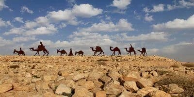 North Negev