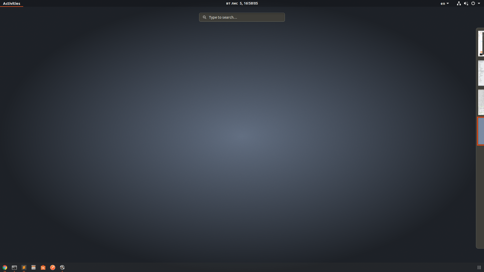 Screenshot from 2019-11-05 16-58-05