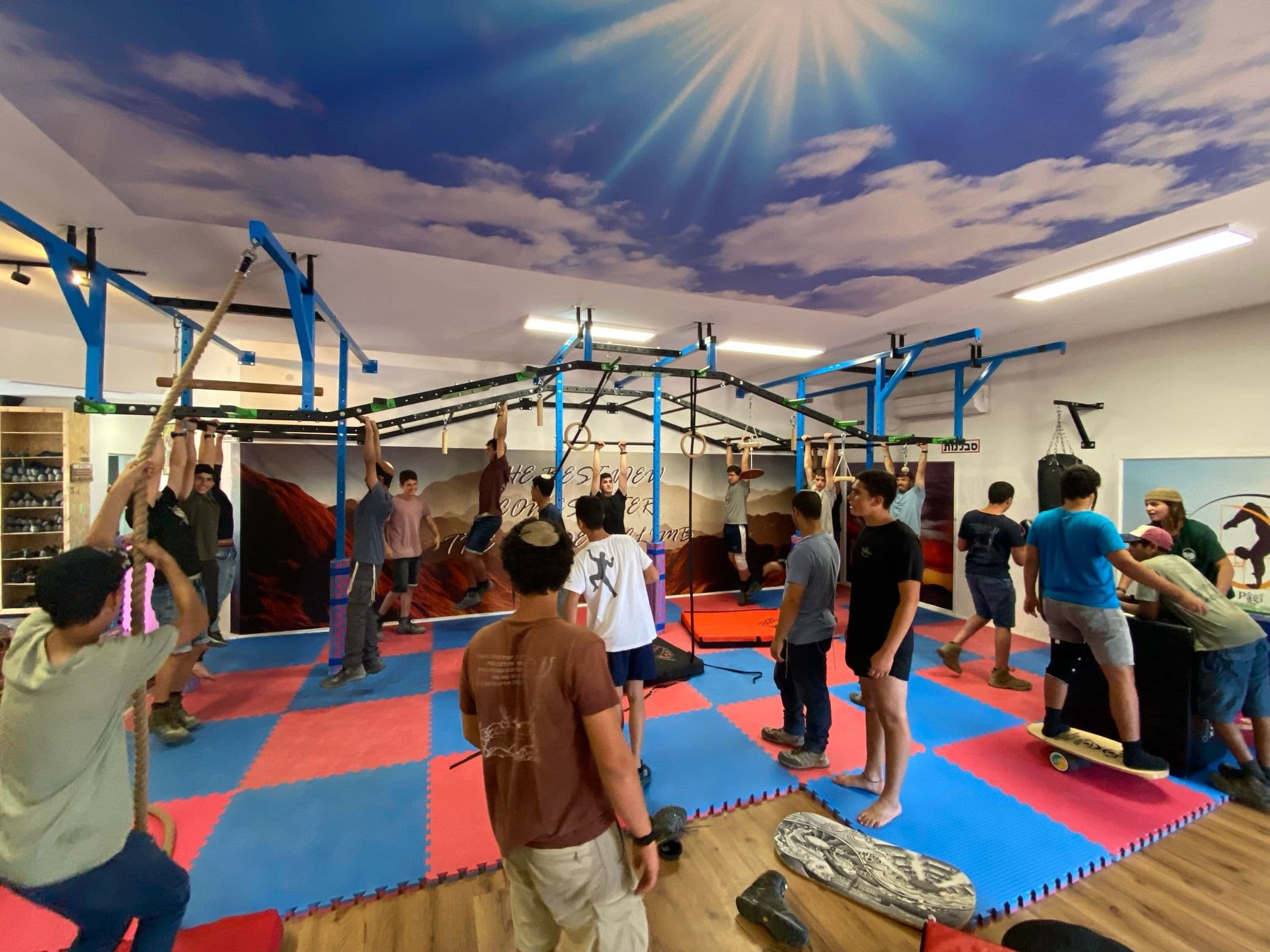 פאגי - מרכז תנועה