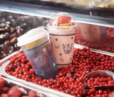 פינג'אן - FINJAN